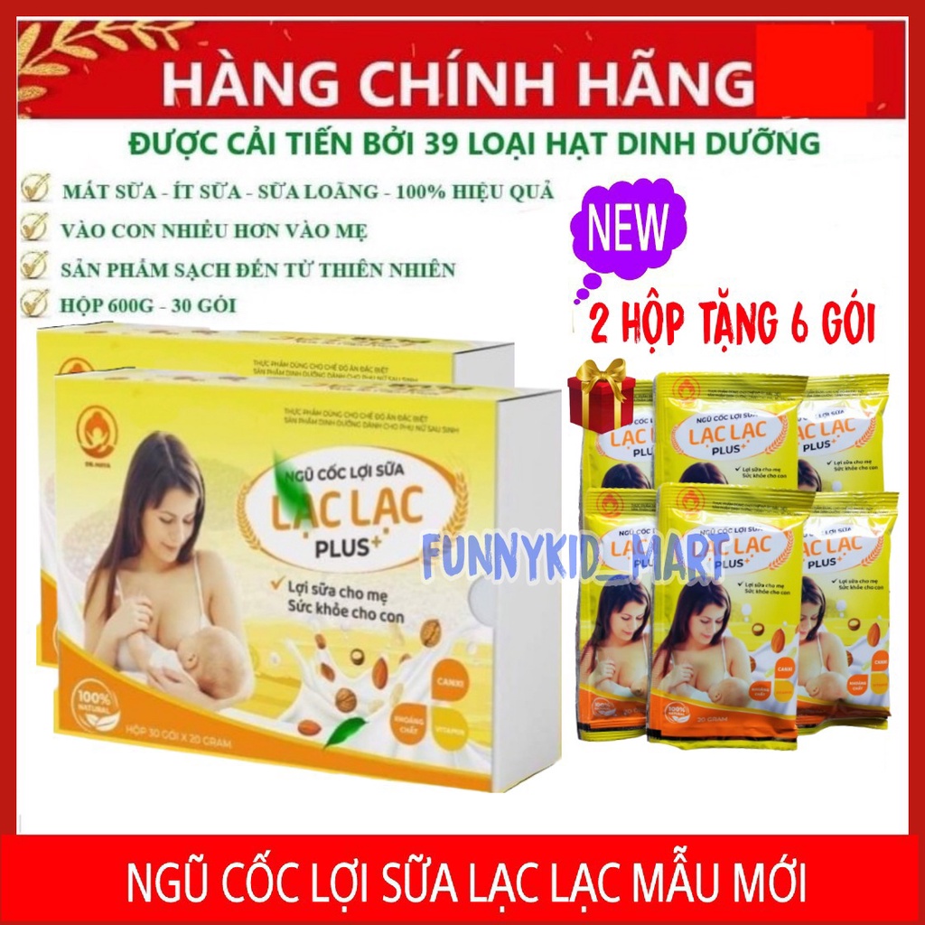 Ngũ cốc lợi sữa Lạc Lạc (Combo 2 hộp tặng sữa) - Ngũ cốc Lạc Lạc Lợi sữa cho mẹ sau sinh, mẹ nhiều sữa, bé bú no nê