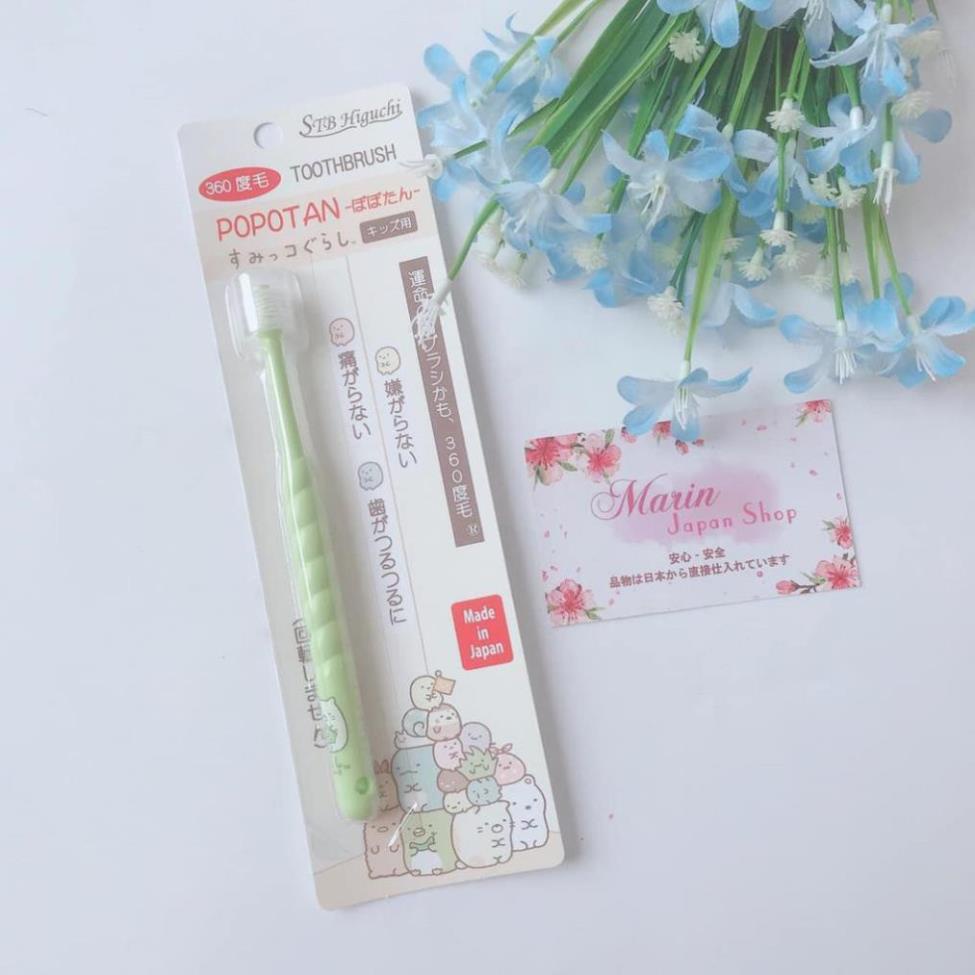 Bàn chải đánh răng 360 độ cao cấp mẫu mới Higuchi Nhật Bản (trẻ em &amp; người lớn)