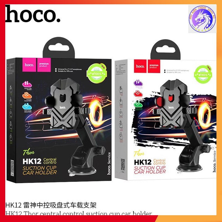 Giá Đỡ Trên Xe Hơi (Ôtô) Hoco HK12 - Hàng Chính Hãng - Keo Gắn Chắc Chắn