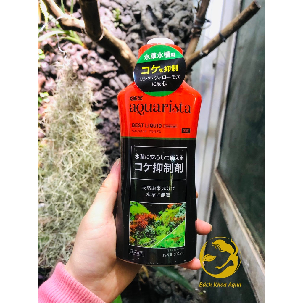 Gex Best Liquid Premium - Chế phẩm diệt rêu làm trong nước bể cá