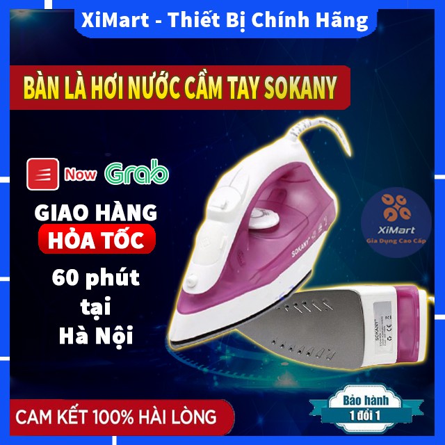 [MỚI 2021] Bàn là hơi nước cầm tay Sokany cao cấp - Bàn ủi hơi nước chính hãng bảo hành 1 đổi 1 - XiMart