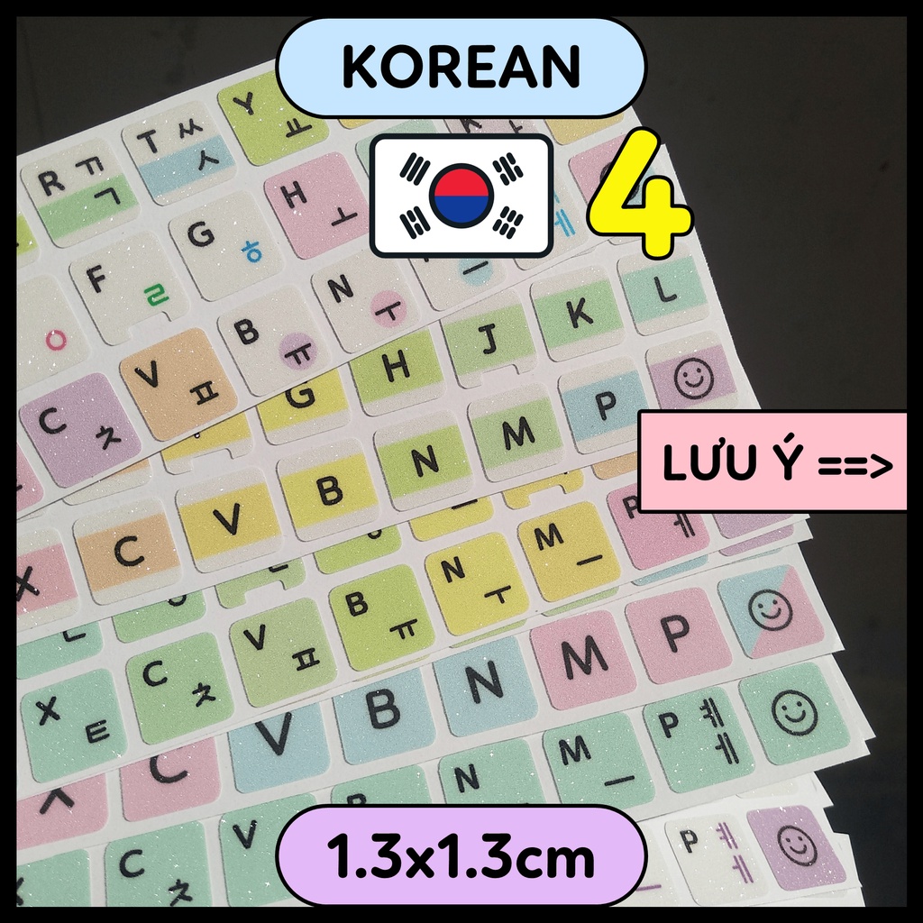 1.3cm P4 - KOREAN Miếng dán bàn phím song ngữ tiếng Hàn Quốc cầu vồng lấp lánh sticker keyboard máy tính laptop