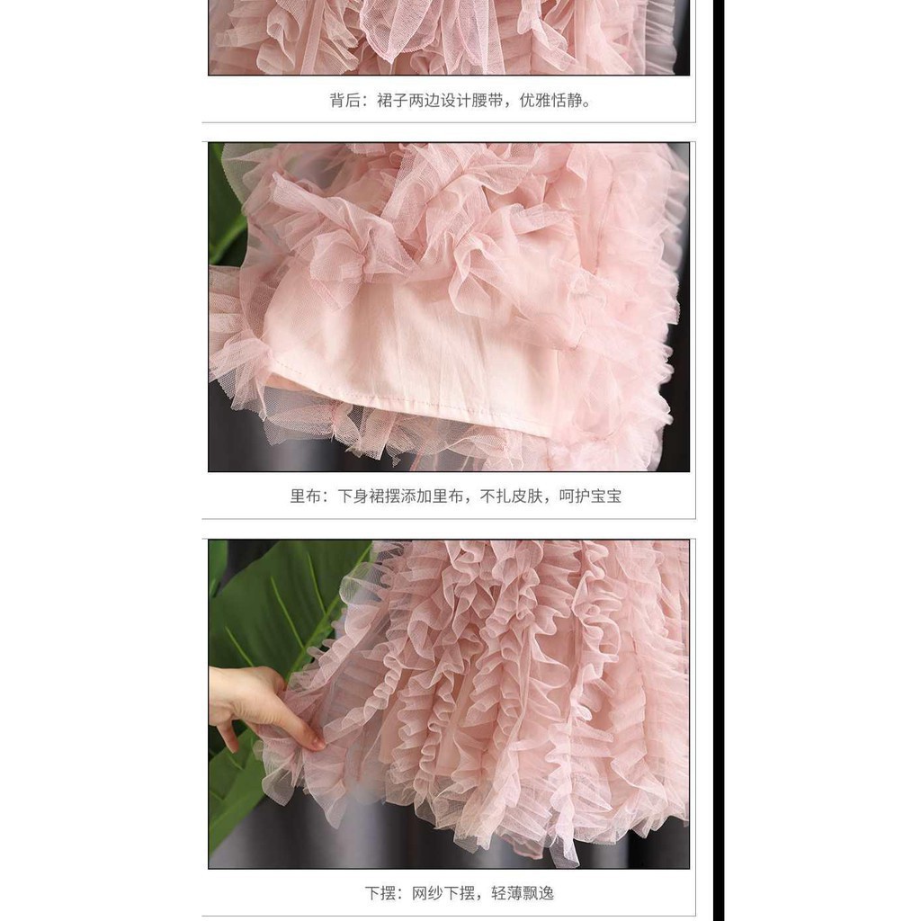 Đầm công chúa Pettiskirt thiết kế đáng yêu cho bé gái