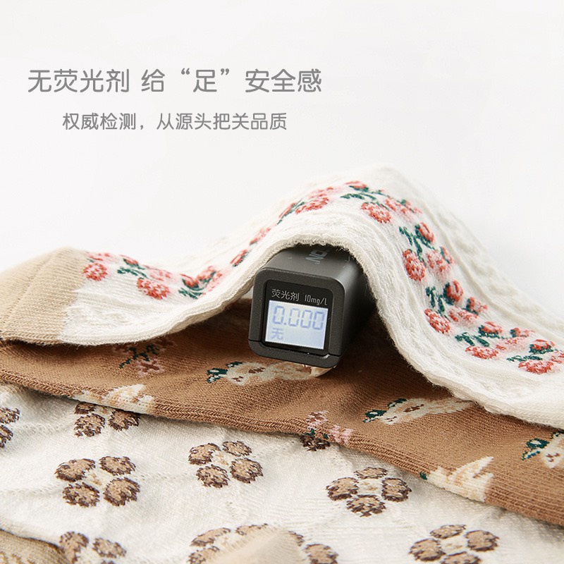 Set 5 đôi vớ tất chân hình gấu tone Nâu cho bé trai bé gái họa tiết ngộ nghĩnh đáng yêu cotton mềm mại