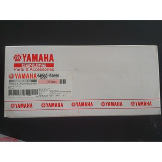 Nhông sên dĩa Yamaha Sirius