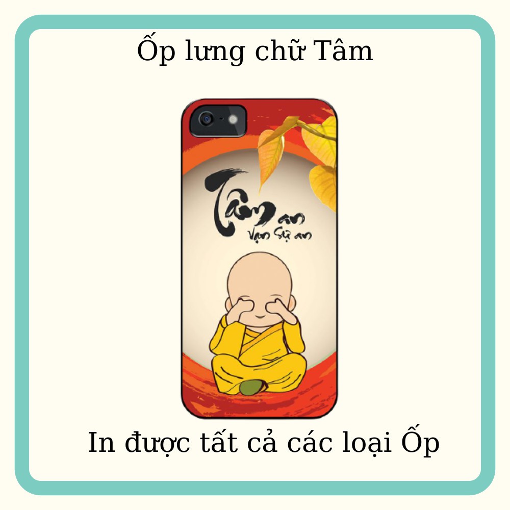 In ỐP lưng điện thoại ( In được tất cả các dòng điện thoại)