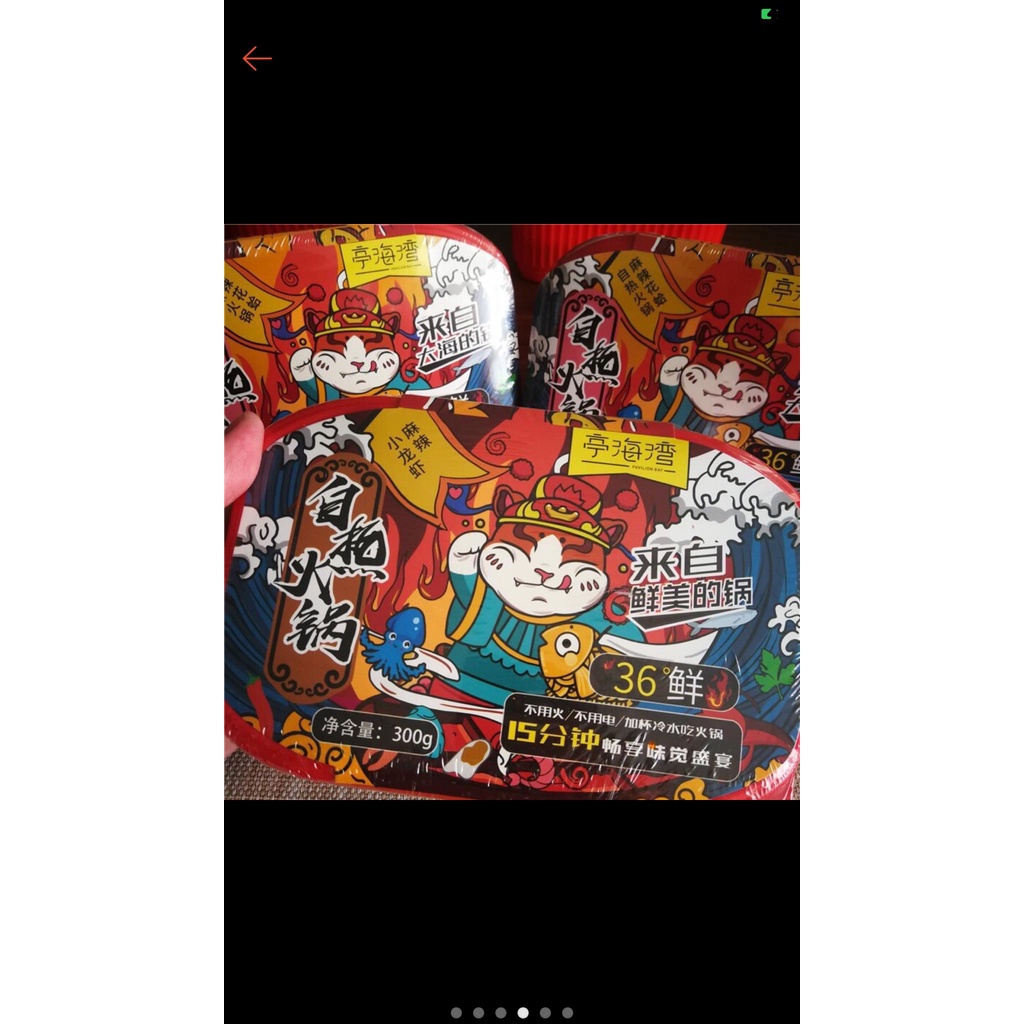 Lẩu tự sôi tôm hùm đất 300g✔️hót hít [SẴN HÀNG] | BigBuy360 - bigbuy360.vn