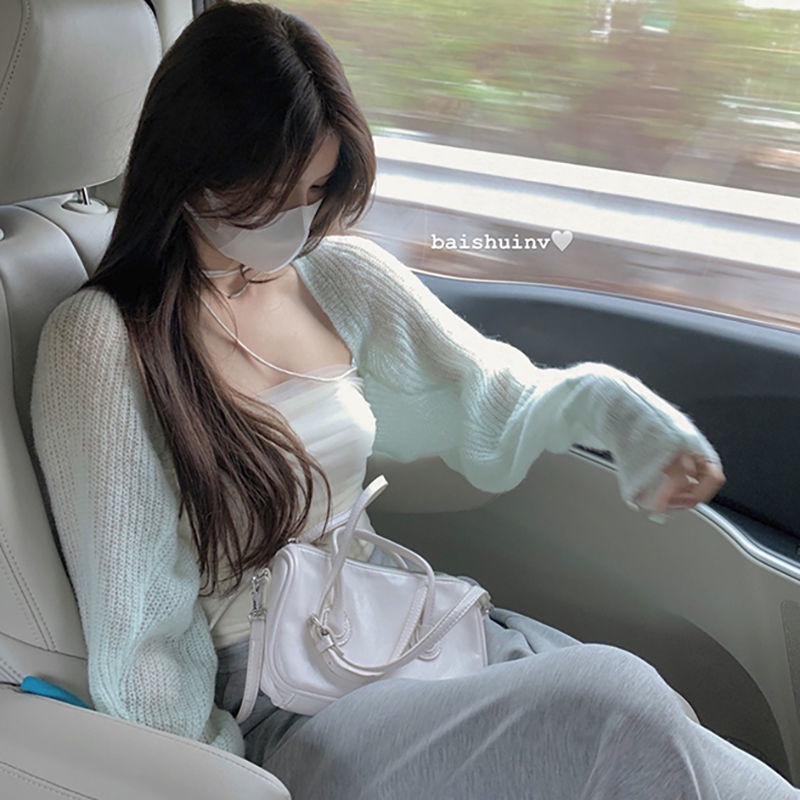 Áo Khoác cardigan Dệt Kim Mỏng Tay Dài Chống Nắng Thời Trang Cho Nữ