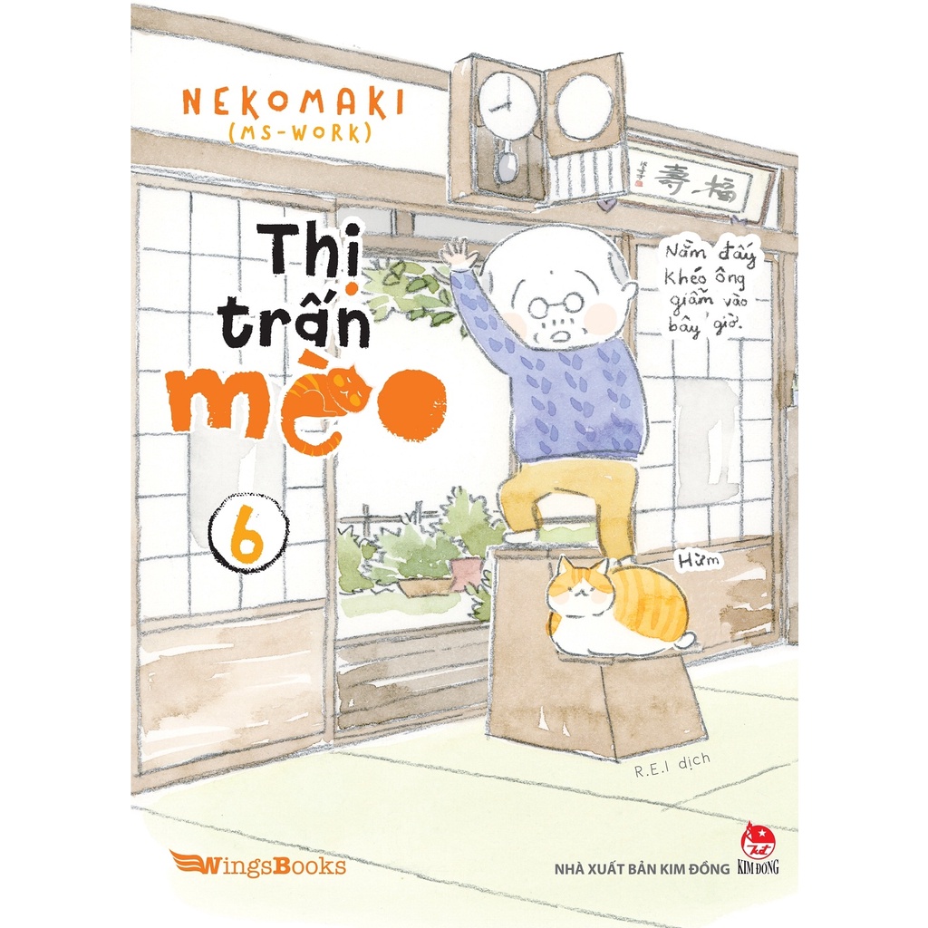 Sách Thị Trấn Mèo - Tập 6