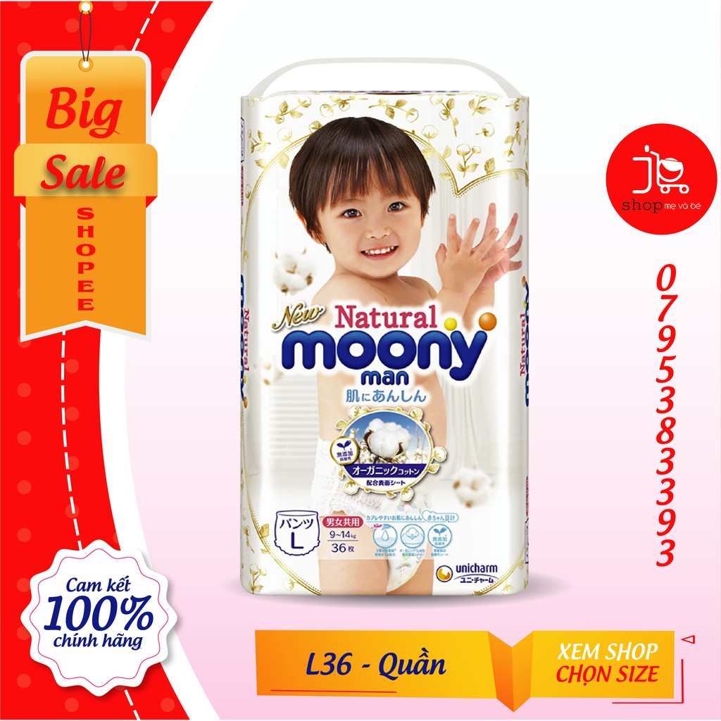 [MẪU MỚI] Bỉm - Tã quần Moony Natural size L - 36 miếng (Cho bé 9 - 14kg)