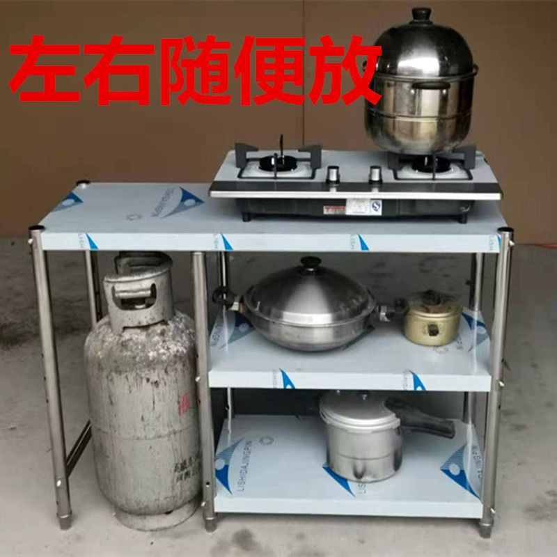 nhà bếp giá để bàn làm việc bằng thép không gỉ đựng khí đốt hóa lỏng đặt sàn kho chứa bình ga âm tủ
