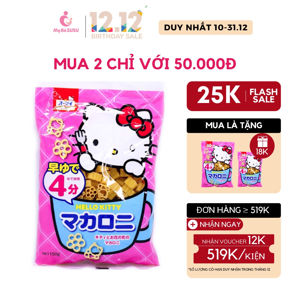 Nui Hello Kitty/Hình Hoa 150G Nhật Bản Cho Bé Ăn Dặm  [DATE T9/2024]