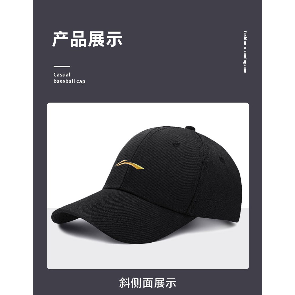 Mũ lưỡi trai nam/nữ Lining 2020 - gom order