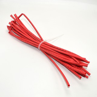Bộ 5 ống Gen co nhiệt/cách điện 2mm (mỗi ống dài 1m) - Đỏ