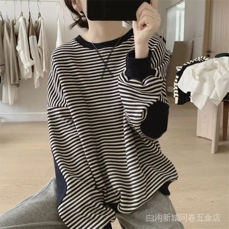 Áo Khoác Sweater Dáng Rộng Tay Dài Họa Tiết Kẻ Sọc Phong Cách Hàn Quốc Thời Trang Xuân Thu Cho Phụ Nữ Trung Niên