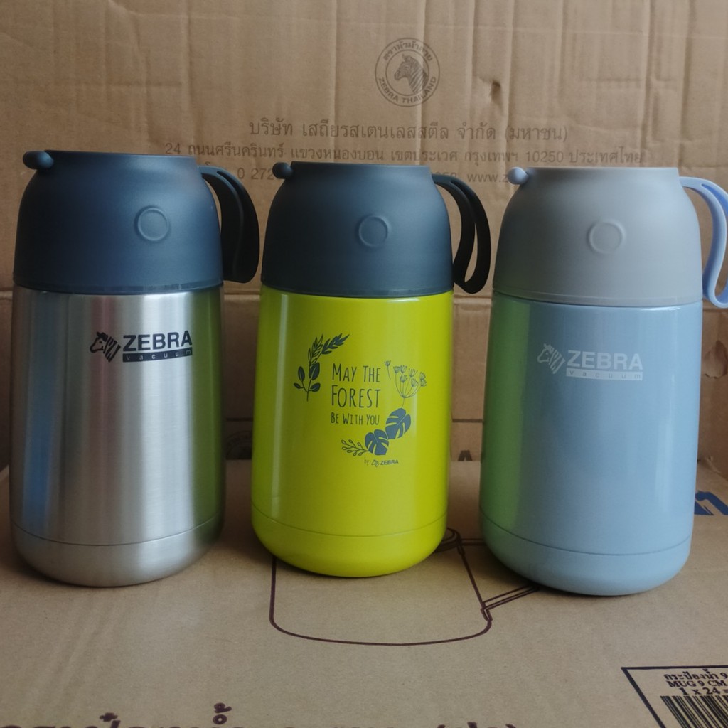 Camen-Ủ Cháo Zebra Thái Lan Cao Cấp 450ml-123005