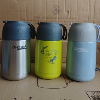 Camen-Ủ Cháo Zebra Thái Lan Cao Cấp 450ml-123005