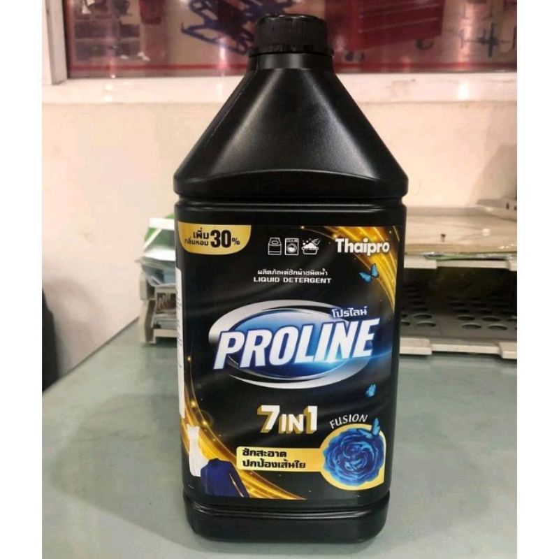 NƯỚC GIẶT THÁI LAN 7 IN 1 PROLINE 3000ML