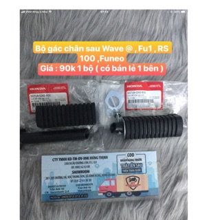 Bộ cao su để chân sau @ , Sp , Fu 1 , Funeo