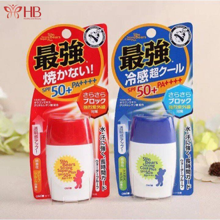 Kem chống nắng bảo vệ tối ưu OMI SUNBEAR SPF 50+ 30ml