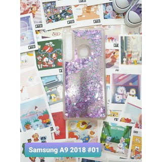 Samsung galaxy a9s ốp lưng đồng giá