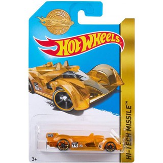 Bộ 5 Mô Hình Xe HOTWHEELS Golden Car