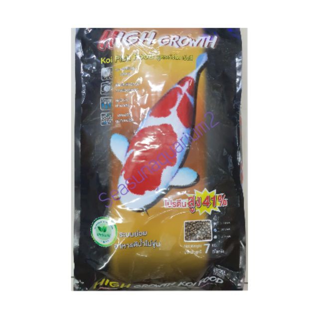 Thức ăn Okiko cho cá Koi giúp tăng trưởng 1,5kg (Hàng chính hãng)