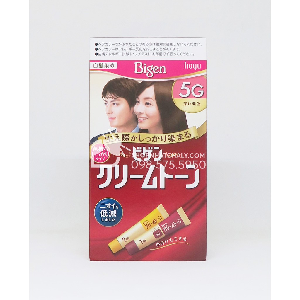 Thuốc nhuộm tóc phủ bạc thảo dược Bigen Hoyu Cream Tone. Lành tính, cho da nhạy cảm. Mẫu mới nhất vừa về