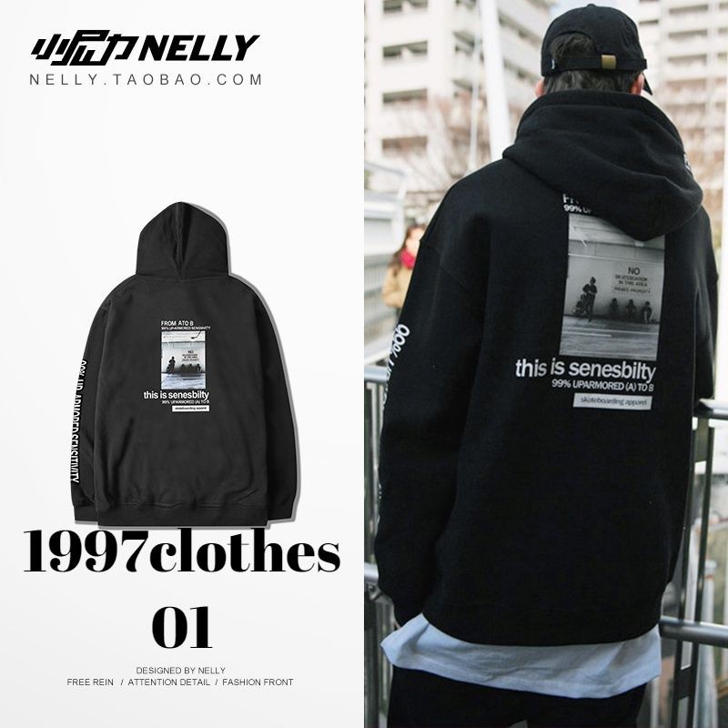 Áo hoodie Nelly lót lông nhiều mẫu bestseller