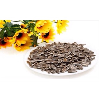 Hạt hướng dương rang sẵn 1kg