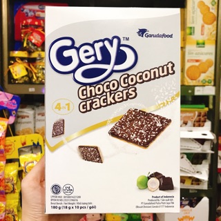 BÁNH GERY SOCOLA PHỦ DỪA HỘP 180G