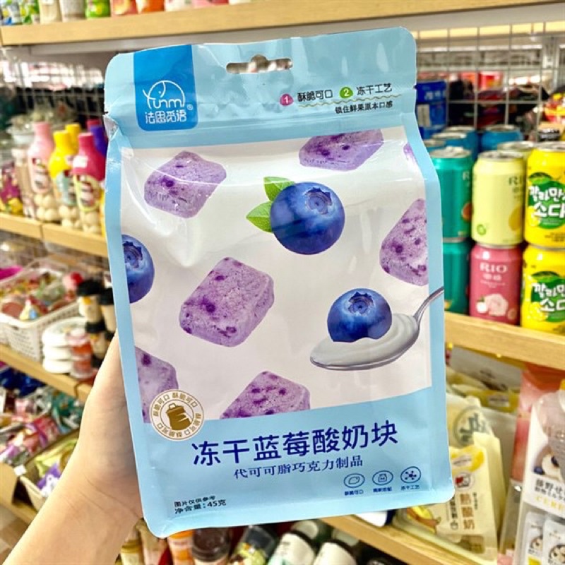 SỮA CHUA VIÊN SẤY VỊ TRÁI CÂY 🍊🍎🍋