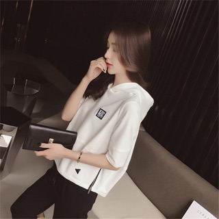 Set đồ chị Lê Ngân