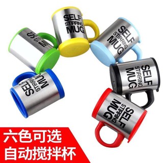 Cốc pha cà phê tự động tiện lợi
