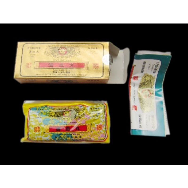 Xương Khớp Tung Shuel Pill - Thông Huyết Hoàn 80v loai thường
