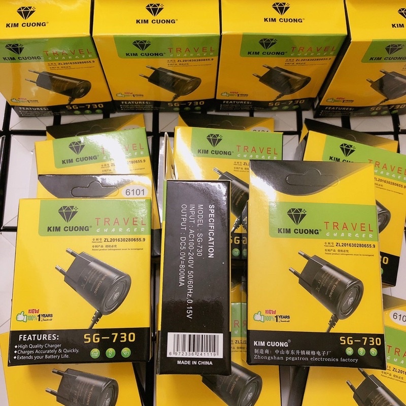 Sạc Nokia chân kim, thương hiệu kim cương ( 6101 ) - sạc cho máy NOKIA chân nhỏ