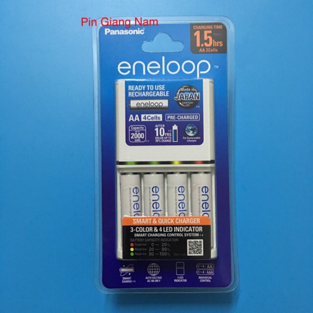 Máy Sạc Pin Panasonic Eneloop K-KJ55MCC40V/ Bộ Sạc Nhanh Tự Ngắt 1,5hrs Kèm 4 Pin 2000Mah