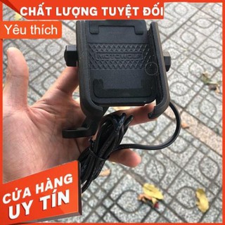 🌠 Kẹp điện thoại motowolf có sạc usb