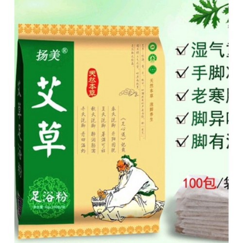 Gói bột ngâm chân dùng trong spa thẫm mỹ viện 600g