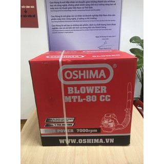 MÁY THỔI LÁ OSHIMA MTL-80CC
