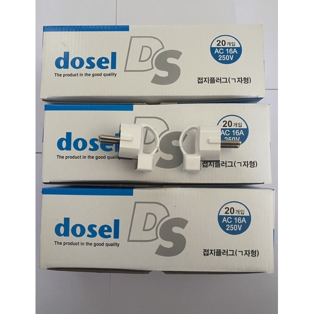 1 Hộp 20 phích cắm điện Hàn Quốc DP 2104  .Điện áp 250V~ 16A