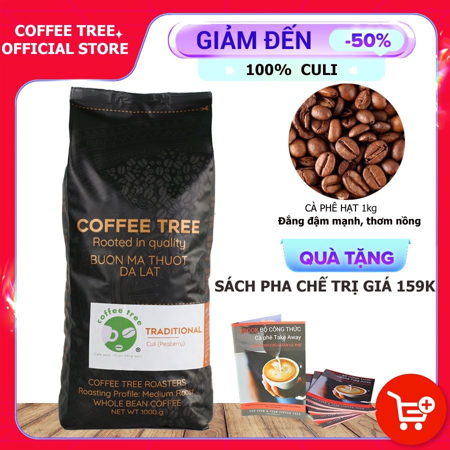 Cà phê Culi , Cafe Rang xay Nguyên chất Đậm vừa Medium, Robusta Culi 100% - COFFEE TREE