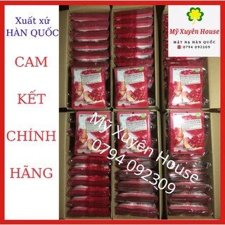 Mặt Nạ Dưỡng Da Lựu 3D Foodaholic Chính Hãng Hàn Quốc