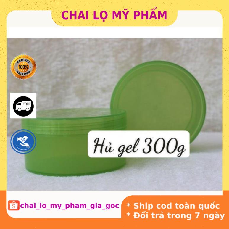 Hủ Đựng Kem ❤ GIÁ TỐT NHẤT ❤ Hủ đựng kem Gel Xanh lá 300g chiết mỹ phẩm , phụ kiện du lịch