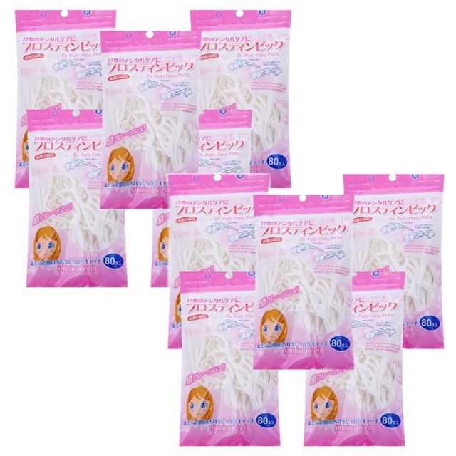 Combo 10 Gói Tăm chỉ kẽ răng cao cấp Nhật Bản Okamura 80 cây( Chỉ Dẹp)