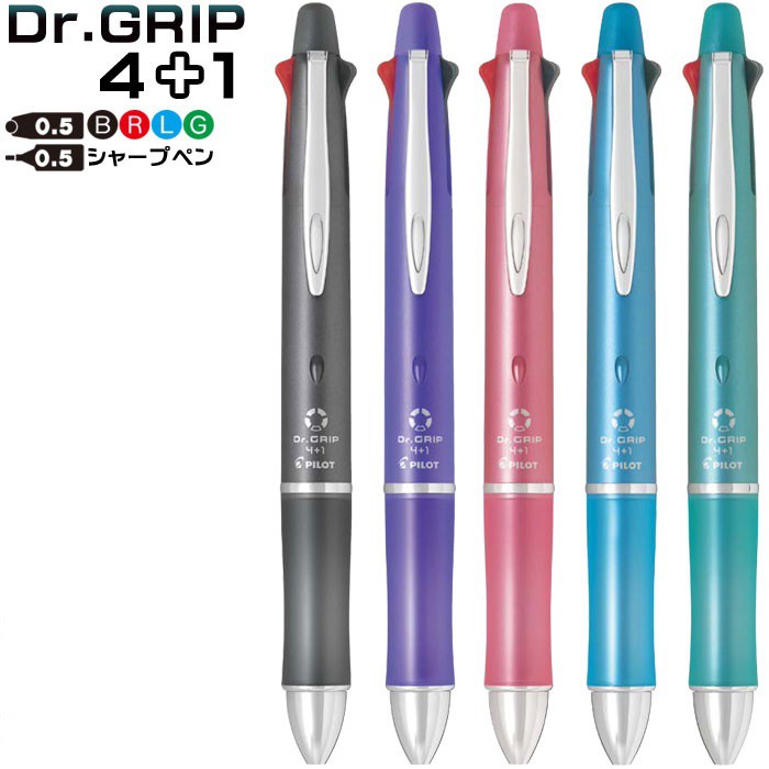 Bút bi gốc dầu Nhật Pilot Dr. Grip siêu êm P-BKHDF1SEF-IL 4 màu mực + 1 ngòi chì