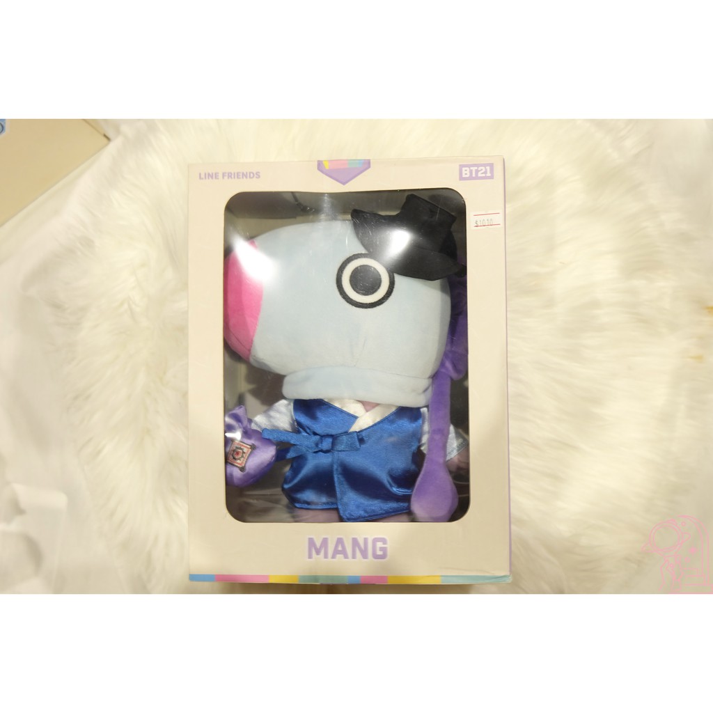 [ CÓ SẴN] - BT21 GẤU BÔNG HANBOK STANDING DOLL LIMITTED EDITION OFFICIAL