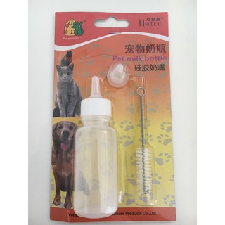 Bình sữa dành cho chó mèo con