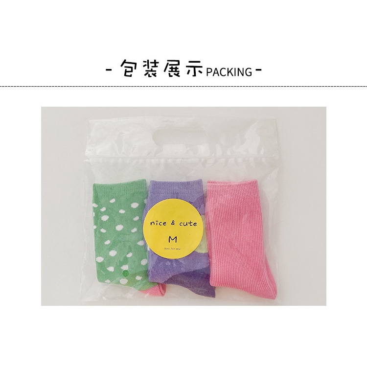 Set 3 đôi tất KokoroCare MS-38 từ cotton xanh dương kẻ caro ống cao trung bình xuân hè 2022 S/M/L cho bé 1-8 tuổi