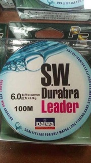 Dù SW Daiwa